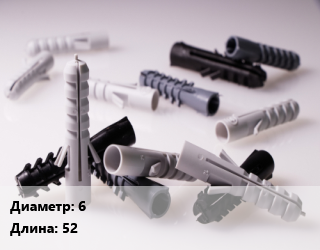 Дюбель 6х52, упаковка 50 шт, с кольцом,с полукольцом, MOLLY цена от 78.3 Тг / кг, где купить, условия доставки в Петропавловске и Северо-казахстанской области